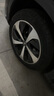 德國馬牌（Continental）汽車(chē)輪胎 235/50R19 99V UC6 SUV FR適配觀(guān)致5/DS7/標致5008 曬單實(shí)拍圖
