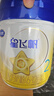 飛鶴星飛帆 嬰幼兒配方奶粉 2段(6-12個(gè)月)700g*6 專(zhuān)利OPO 育兒補貼 曬單實(shí)拍圖