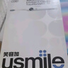 usmile笑容加智能電動(dòng)牙刷 新動(dòng)力大擺幅 Y30s冰川白 情侶送男女友禮物 生日禮物 教師節禮物 國家補貼 曬單實(shí)拍圖