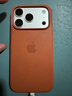 Apple/蘋果 iPhone 17 Pro 1TB 銀色 支持移動聯(lián)通電信5G 雙卡雙待手機(jī) 曬單實拍圖