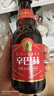 辛巴赫精釀【珠峰艾爾】精釀啤酒高端艾爾啤酒宴請聚會(huì )酒5.2度整箱 【中國首金】 330mL 12瓶 整箱裝 曬單實(shí)拍圖