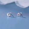 嵐束（LANSHU）S999足銀星月耳釘女士小眾設(shè)計(jì)擰扣兒童養(yǎng)耳洞免摘耳骨釘耳飾純銀 s999星月螺絲耳堵 曬單實(shí)拍圖