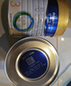 美素佳兒（Friso）皇家幼兒配方奶粉 3段（1-3歲幼兒適用）800g*6 乳鐵蛋白(新國標) 曬單實(shí)拍圖