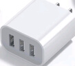 科沃充電頭3.4A三口USB充電器插頭兼容5V2A/1A多口孔快充適用于蘋(píng)果17華為小米三星安卓手機平板通用 曬單實(shí)拍圖