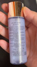 肌膚之鑰水磨精華套裝 新生緊致水精華 水磨精華30ml*3【臨期清倉】 曬單實拍圖