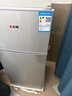 志高電冰箱雙門(mén)家用節能冰箱出租屋冷藏冷凍環(huán)保迷你冰箱辦公室公寓租房宿舍低噪電冰箱 S192銀色一級能效【萬(wàn)人推薦】 曬單實(shí)拍圖