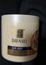 蒂花之秀 DIFASO發(fā)膜八植精華調養焗油膏1L 改善干枯毛躁滋養修護營(yíng)養倒膜 曬單實(shí)拍圖