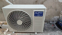 AUFIT空調奧克斯（AUX）出品大1.5匹1匹P新一級能效變頻冷暖節能省電 大1.5匹 一級能效 變頻冷暖-基礎款 曬單實(shí)拍圖