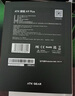 ATK 蜻蜓A9無(wú)線(xiàn)游戲鼠標電競辦公鼠標 有線(xiàn)/藍牙/2.4G/星閃三模連接輕量化對稱(chēng)極簡(jiǎn)工學(xué) A9 Plus 黑色 曬單實(shí)拍圖