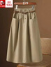 皮爾卡丹（pierre cardin）半身裙2025新款夏女百搭色高腰松緊A字裙休閑時(shí)尚中長(cháng)款大擺裙a 卡其色 XL 建議115-130斤 曬單實(shí)拍圖