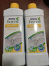 安利（Amway）安利優(yōu)生活濃縮洗潔精安利不傷手洗碗餐具果蔬清潔劑正品碟新包郵 1瓶洗潔精 曬單實(shí)拍圖