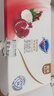 舒膚佳排濁香皂12塊(紅石榴*3+山茶花*3+烏木玫瑰*2+茶樹(shù)*2+竹炭*2)肥皂 曬單實(shí)拍圖