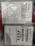 蒂佳婷（Dr.Jart）【林高遠同款】膠肽大白針面膜30片膠原灌注彈潤 抗皺緊致  曬單實(shí)拍圖