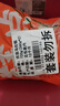 包道 古法馬拉糕360g 2包 2個(gè) 廣式早茶點(diǎn)心 傳統糕點(diǎn) 速凍早餐 曬單實(shí)拍圖
