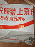 EROADE德國腳踩打氣筒汽車(chē)摩托車(chē)通用腳踏高壓車(chē)載多功能帶壓力表充氣泵 曬單實(shí)拍圖