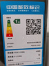 海爾（Haier）滾筒洗衣機(jī)全自動(dòng)超薄洗烘一體機(jī)帶烘干自營HMATE29S 10公斤一級(jí)能效以舊換新 家電國家補(bǔ)貼內(nèi)衣洗 曬單實(shí)拍圖