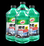 硬殼玻璃水四季通用-25°汽車(chē)強力去油膜去污雨刮水2L*4瓶 曬單實(shí)拍圖