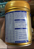 飛鶴臻愛(ài)倍護 幼兒配方奶粉 3段(1-3歲) 900g 乳鐵蛋白 育兒補貼 曬單實(shí)拍圖