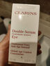 嬌韻詩(shī)雙萃煥活眼部精華20ml【臨期清倉(cāng)】 曬單實(shí)拍圖
