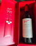 奔富（Penfolds）BIN707赤霞珠紅葡萄酒 750ml單瓶禮盒裝 澳洲進(jìn)口 曬單實(shí)拍圖