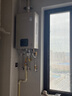 林內(nèi)（Rinnai）【小蠻腰零冷水版】16升燃?xì)鉄崴?【家電國(guó)家補(bǔ)貼15%】即開即熱即恒溫16GD61R（JSQ31-GD61R） 曬單實(shí)拍圖