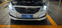 路泊斯特（ROBUST）適用現代名圖汽車(chē)led大燈改裝遠近一體近光燈遠光燈led燈泡 曬單實(shí)拍圖