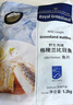 Royal Greenland 格陵蘭比目魚(yú) 魚(yú)片 1.2KG 1.2kg 曬單實(shí)拍圖