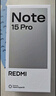 小米（MI）REDMI Note15 Pro 天璣7400-Ultra 7000mAh 龍晶玻璃十倍抗摔 IP68 8+256 子夜黑 紅米 5G手機 曬單實(shí)拍圖