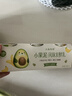 北海牧場(chǎng)香蕉牛油果味小果泥酸奶100g*3 曬單實(shí)拍圖