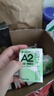 隔壁劉奶奶 水牛配方純牛奶+A2奶+椰椰水牛 125ml*4盒*3 兒童奶早餐奶 曬單實(shí)拍圖