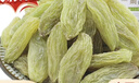 蜜之番大顆粒綠香妃葡萄干750g免洗新疆吐魯番特產(chǎn)干果休閑零食250g*3袋 曬單實(shí)拍圖