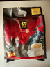 中原G7三合一速溶咖啡800g（16克*50包）越文版 越南進(jìn)口 曬單實(shí)拍圖