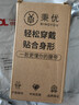 秉優(yōu) 彈力腰帶 無(wú)孔自由調節百搭編織ins風(fēng)男女皮帶褲帶懶人腰帶 灰色 曬單實(shí)拍圖