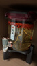 居元素泡酒罐高檔加厚耐熱玻璃密封泡酒容器實(shí)木蓋玻璃龍頭+實(shí)木底座 5L 曬單實(shí)拍圖