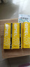 GIMEL蜂膠牙膏官方網(wǎng) 清新口氣 glmel g1mel的蜂膠牙膏 廣西柳州發(fā)貨 100g*3支裝【送】?jì)蓮垳y幽試紙 曬單實(shí)拍圖