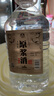 約十斤大桶固態(tài)法純糧酒62度泡藥白酒52度桶裝散裝高粱酒原漿酒水 52度 5L 1桶 （廠(chǎng)長(cháng)強烈） 曬單實(shí)拍圖