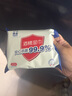 潔云75%酒精濕巾20片*5包 開學(xué)便攜殺菌消毒 大尺寸濕巾紙校園學(xué)生 曬單實(shí)拍圖