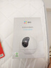 螢石攝像頭家用 高清WIFI無(wú)線(xiàn)監控器瑩石云APP手機遠程查看室內360度全景旋轉云臺智能網(wǎng)絡(luò )攝像機 【C6C-800萬(wàn)像素】 標配+32G內存卡(升64G) 曬單實(shí)拍圖