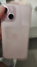 Apple【即將售罄】蘋(píng)果iPhone15promax手機15系列雙卡全網(wǎng)通5G智能手機 蘋(píng)果15 粉色 128GB 全網(wǎng)通質(zhì)保2年+配件禮包 曬單實(shí)拍圖