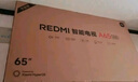 小米（MI） REDMI電視【新品】X 2026款 85英寸 Mini LED 288Hz 1200nits 4GB+64GB 平板電視彩電L85RC-RX 曬單實(shí)拍圖