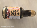 寺岡家日式刺身醬油150ml 【減鹽28%】壽司料理拌飯醬油蘸汁日本進(jìn)口 曬單實(shí)拍圖