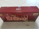 郎酒 小郎酒 45度兼香型白酒100ml*6瓶 小瓶白酒 手提版 曬單實(shí)拍圖