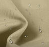 嘉謙牛津布車(chē)衣全車(chē)罩通用遮陽(yáng)隔熱防曬防雨水防冰雹防塵加厚汽車(chē)罩套 香檳金【航天級品質(zhì)-真牛津布】短反光條-有耳式 【600D升級加絨-送收納袋】下單備注車(chē)型年款 曬單實(shí)拍圖