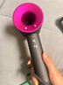 戴森（DYSON）HD15 高速吹風(fēng)機 Dyson Supersonic 電吹風(fēng) 負離子 速干護發(fā)禮  禮物推薦 HD15 紫紅色 曬單實(shí)拍圖