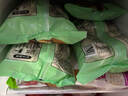 福月德【60個(gè)包子】清真牛肉小籠包正宗老面速食兒童半成品加熱即食包子 牛肉小籠包480g*4袋【共60個(gè)】 曬單實(shí)拍圖
