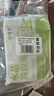 悅味紀 水晶薄皮素包子400g*2包 共24個(gè) 包子素餡 半成品早餐 速食面點(diǎn) 曬單實(shí)拍圖