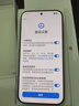 小米（MI）小米17Pro Max 新品5G手機(jī) 小米手機(jī) 黑色 16GB+512GB +299復(fù)古掌機(jī)殼 曬單實拍圖