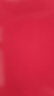 得力（deli）【全網(wǎng)低價(jià)】1號國旗/五星紅旗(192*288cm) 學(xué)校戶(hù)外門(mén)口店鋪商場(chǎng)室外馬路燈道旗國慶節 曬單實(shí)拍圖