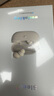 wedoking睡眠耳機睡覺(jué)專(zhuān)用真無(wú)線(xiàn)藍牙側睡不咯耳asmr隔音降噪助眠睡眠豆隱形小巧適用蘋(píng)果華為榮耀耳塞耳機 曬單實(shí)拍圖