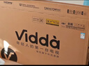 Vidda 海信電視65英寸 R65 2025款 一級能效 144Hz高刷 2+32G 換新家電國家補貼液晶游戲電視65V1Q-R 曬單實(shí)拍圖